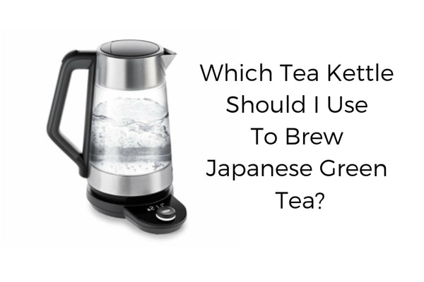My Japanese Green Tea - My favorite electric kettle: Zojirushi VE